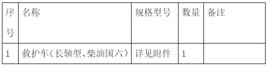 154******091084dfaac691173c4121c2c.png
