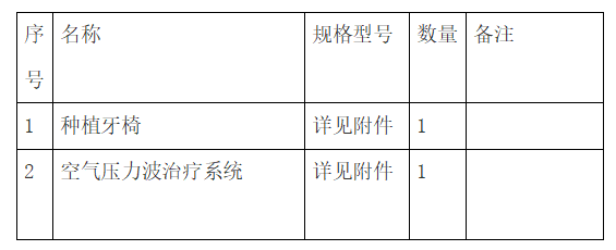 4b70221e0af14685a2095c60567ceea1.png