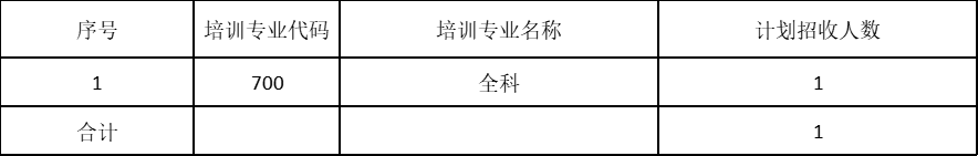 4f58f806399e47688bb096b0bb1f5e2b.png