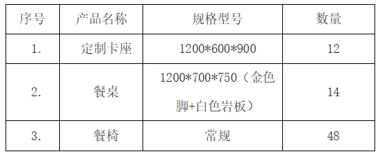 6599109192914dc8b48db7c65d3bfe00.png