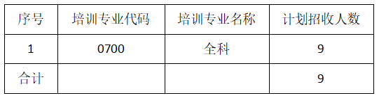 7178d7e9a3ac455bbc6ed92b037bae99.png