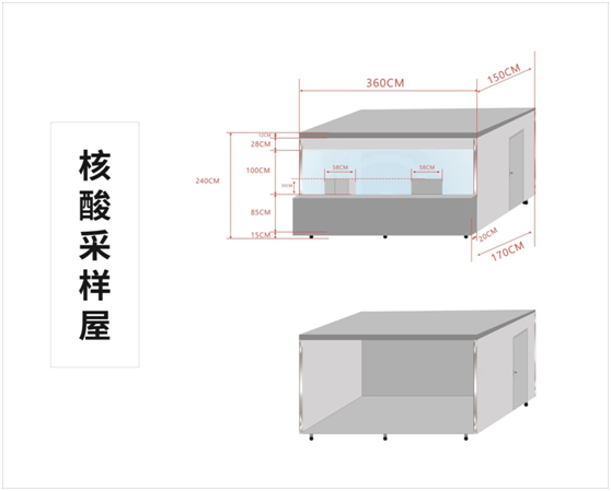 ae8dc5cca3324d309f4073ebc0c474b1.png