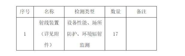c57d5af01b4044f0b500144b1babb85c.png