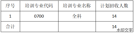 d767a1b76efe429aa216f43213d18dc6.png