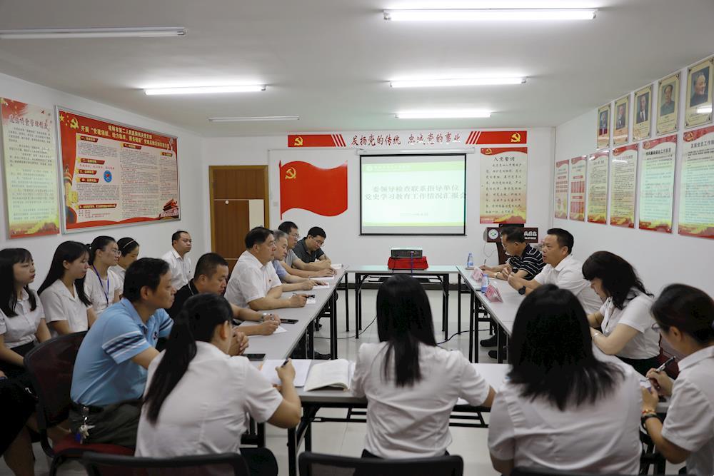 6edfe22cd29d4cc49039f2d95fe48175.JPG