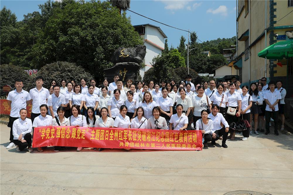 b228f46a24cc431c9dafaebac8ff3384.JPG
