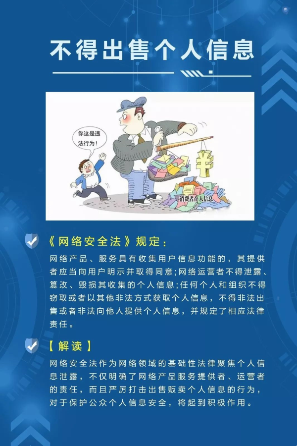 129c38f4d74c489aa35af878c7ef540a.png