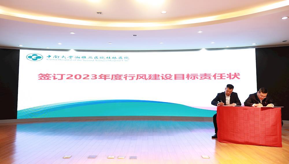 34fd0d2250d747c291a4568077ddb492.jpg 34fd0d2250d747c291a4568077ddb492.jpg